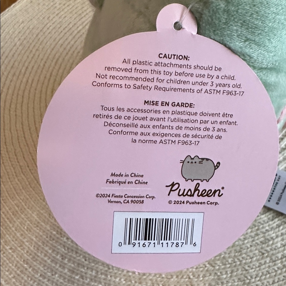 Pusheen Cat Plush Set - Picture 5 of 9